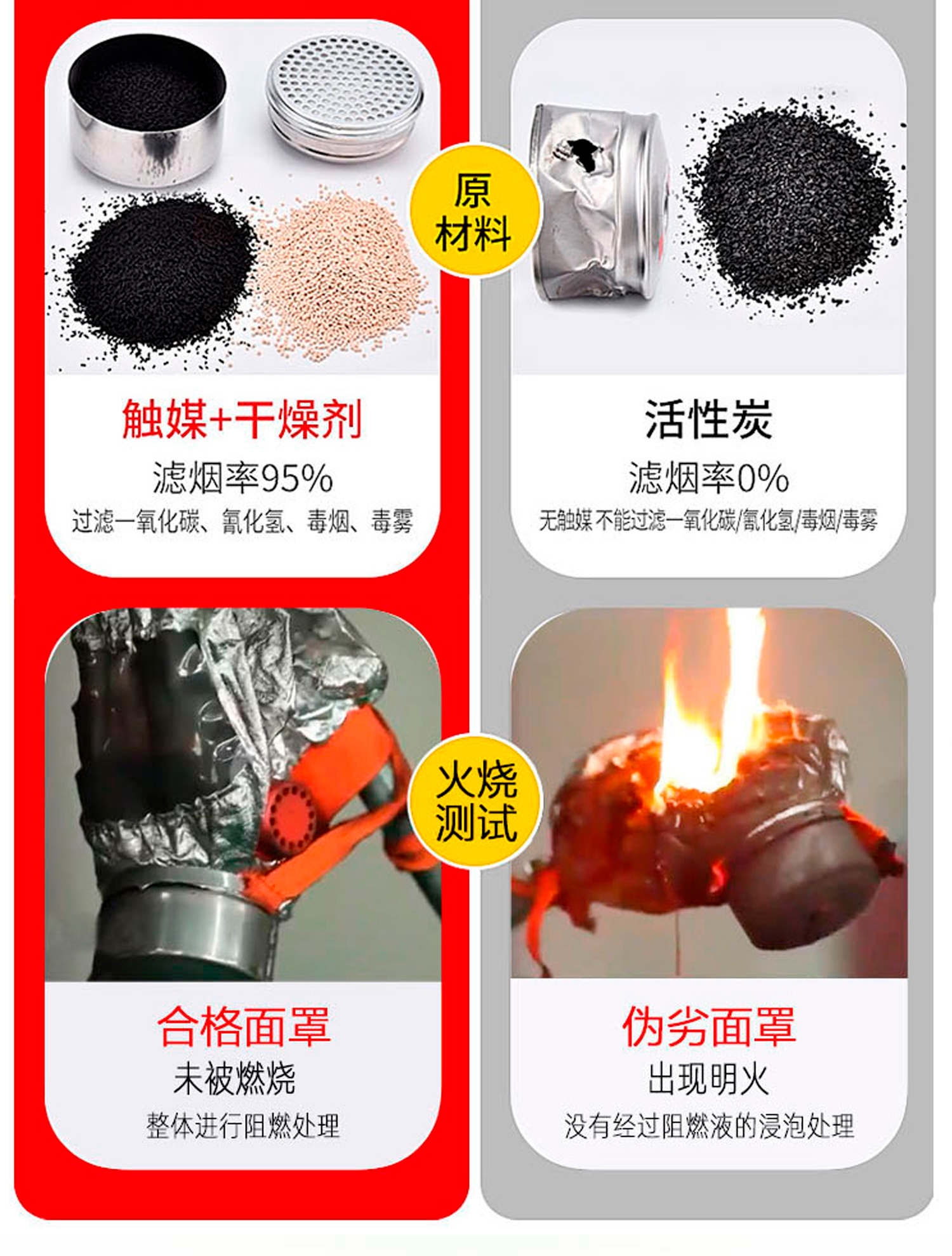 普通ABS盒_02-1.jpg